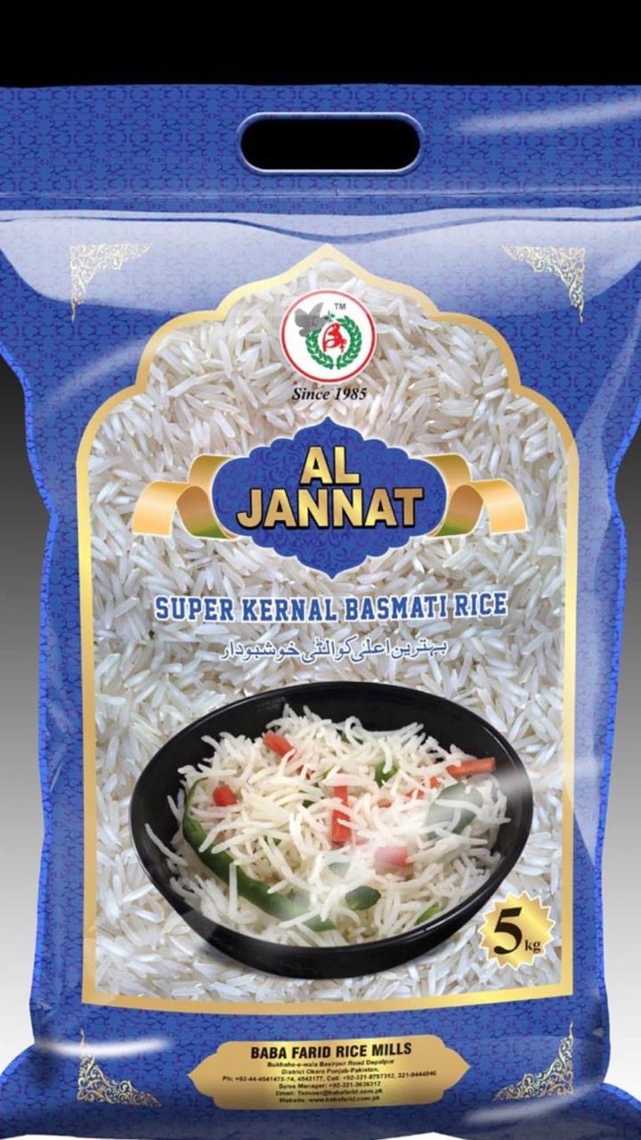 Al Jannat Super Kernal Basmati Rice packaging